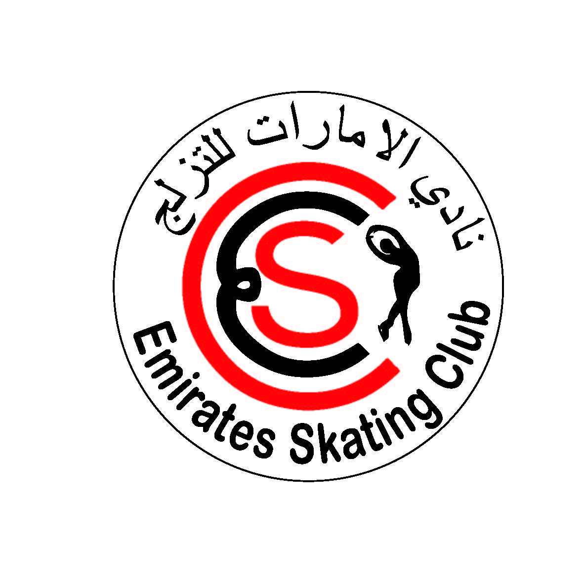 Emirates Skating Club