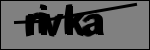 Текст за идентифициране